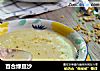 百合绿豆沙的做法