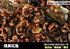 烧黄花鱼的做法