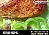 煎鸡胸肉沙拉的做法