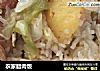 农家腊肉饭的做法