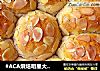 #ACA烘焙明星大赛#红枣枸杞豆渣面包的做法