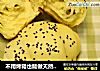 不用烤箱也能做天然面包?的做法