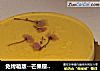 免烤箱版--芒果樱花慕斯的做法