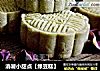 消暑小甜点【绿豆糕】的做法