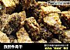 孜然牛肉干的做法