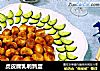 虎皮腐乳鹌鹑蛋的做法