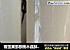 雪莲果猕猴桃木瓜鲜酿酵素的做法