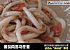 番茄肉酱乌冬面的做法
