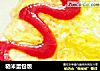 糙米蛋包饭的做法