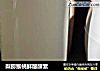 梨猕猴桃鲜酿酵素的做法