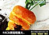 #ACA烘焙明星大赛#胡萝卜豆浆热狗面包的做法