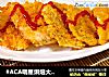 香酥鸡排做法(2)的做法