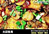 大蒜鱼骨的做法