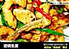 回锅鱼腹的做法
