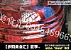 【多妈美食汇】夏季解暑小秘方--杨梅酒的做法