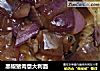 黑椒猪肉意大利面的做法