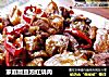 家庭版豆泡红烧肉的做法