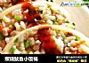 照烧鱿鱼小饭桶的做法
