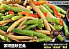 茶树菇炒豆角的做法