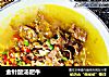 金针酸汤肥牛的做法