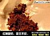 红糖酸奶，夏日不仅解暑还能减肥的做法