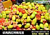 碎肉西红柿烧毛豆的做法