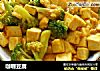 咖喱豆腐的做法