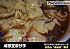 成都豆瓣抄手的做法
