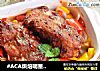 #ACA烘焙明星大赛#香烤排骨的做法