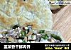 韭菜香干鲜肉饼的做法