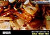 回锅肉做法（135）的做法