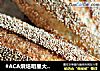 #ACA烘焙明星大赛#藜麦面包的做法