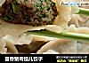 茴香猪肉馅儿饺子的做法