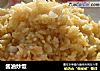 酱油炒饭的做法