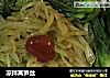 凉拌莴笋丝的做法