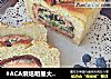 #ACA烘焙明星大赛#菠菜三文鱼奶酪包的做法