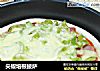尖椒培根披萨的做法