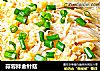蒜蓉拌金针菇的做法