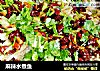 麻辣水煮鱼做法（21）的做法