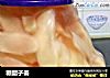糖醋子姜的做法