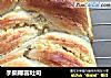 手撕椰蓉吐司的做法