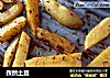 孜然土豆的做法