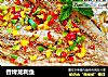 香烤龙利鱼的做法