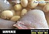 猪蹄炖黄豆的做法