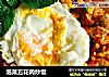 泡菜五花肉炒饭的做法