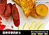 简单早餐西多士的做法