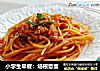 小学生早餐：培根意面的做法