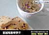 蔓越莓曲奇饼干的做法
