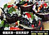 健脑菜谱—紫菜蒸茄子的做法