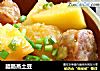 腊肠蒸土豆的做法